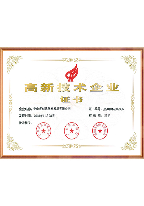 Certificate Of Honor